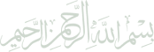 Bismillah Icon