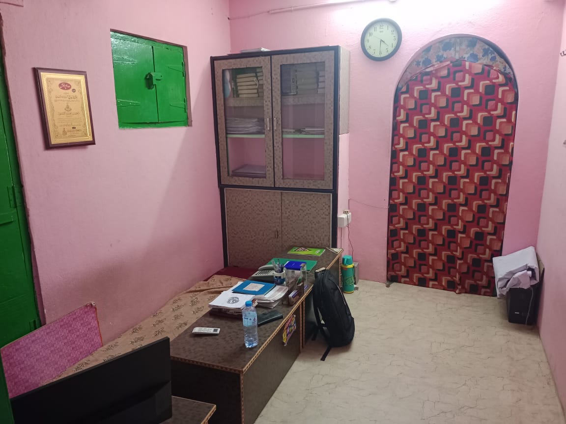 Welcome Image
