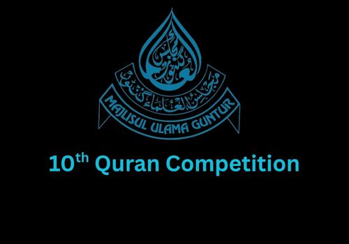 Quran Competition